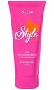 Гель для укладки волос Ollin Style сильная фиксация, 200мл