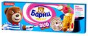 Пирожное Медвежонок Барни Дуо бисквитное с начинкой малина и кокос, 150г
