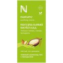 Шоколад N Натуральный тёмный с миндалём, 80г