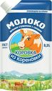 Молоко сгущенное Коровка из Кореновки цельное с сахаром 8.5% БЗМЖ 650г