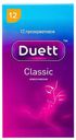 Презервативы Duett классические #12