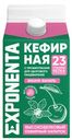 Напиток кефирный Exponenta высокобелковый вишня-ваниль, 450г
