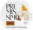 Сыр Premissimo Бри 60% 125г