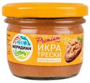 Икра трески «Меридиан» Premium, 100 г