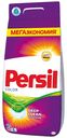 Стиральный порошок «Колор» Persil, 9 кг