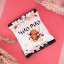 Конфеты "Чио Рио", 180 г