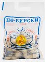 Пельмени УМКК По-Бирски говядина и свинина 800г