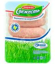 Колбаски куриные Первая Свежесть для жарки с сыром, 500г