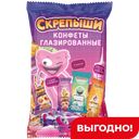 Конфеты Скрепыши, Ассорти, 350г