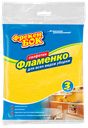 Салфетки вискозные Фрекен Бок "Фламенко" ,3 шт