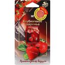 Ароматизатор для автомобиля Jam Perfume Клубничное варенье, 15 г