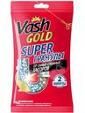 Средство Vash Gold для прочистки труб гранулированное, 70г