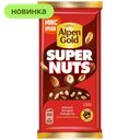 Шоколад Alpen Gold Super Nuts молочный арахис фундук-миндаль, 130 г