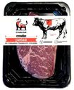 Стейк СтейкЛаб Рибай Мраморный из говядины, 300г