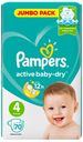 Подгузники PAMPERS®, Актив Бейби Макси, 70 шт.