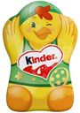 Шоколад Kinder фигурный молочный с внутренним молочным слоем, 35г