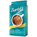 Кофе БАРИСТА Мио Баланс молотый, 225г