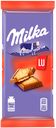 Шоколад Milka молочный с печеньем LU, 87 г
