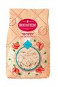 Творог обезжиренный Вкуснотеево 0,5%, 750г