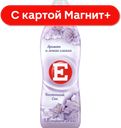 Кондиционер для белья Е, Восточный сон, 1л