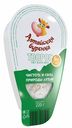 Творог Алтайская Буренка 5% 220г