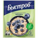 Хлопья Быстров овсяные не требующие варки с черникой, 40г