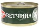 Ветчина Великолукский МК из свинины 325г