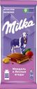 Шоколад Milka Миндаль и лесные ягоды молочный 80г