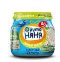Пюре «ФрутоНяня» из цветной капусты с 4 мес., 80 г