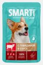 Влажный корм для собак с говядиной Smarti Joy 415г