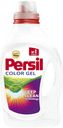Гель для стирки Persil Color для цветного белья 1,3 л