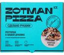 Пицца Zotman pizza Баварская мясная, 465 г