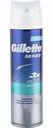Пена для бритья Gillette Series Тройная защита с миндальным маслом, 250 мл
