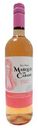 Вино Marques de Carano розовое сух. 12% 0.75л