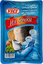 Сельдь Vici из бочки филе с кожей в рассоле с пряностями, 250г