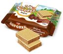 Вафли Коровка с шоколадной начинкой 150 г
