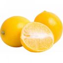 Лимоны фермерские, 1 кг
