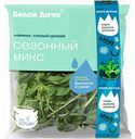 Микс салатов сезонный Белая Дача Море ветров корн-рукола-шпинат, 65 г