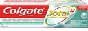 Гель для полости рта COLGATE®, Тотал12, Профессиональная чистка, 75мл