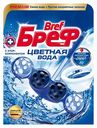 Чистящее средство для унитаза Бреф Color Aktiv с хлоркомпонентом, 50 г