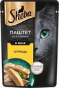 Корм влажный Sheba паштет с курицей для кошек 75г