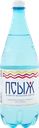 Вода минеральная ПСЫЖ природная лечебно-столовая газированная