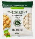 Пельмени Выселковские Традиционные 450г