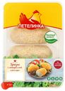 Зразы «Петелинка» По-петелински с моцареллой охлажденные, 500 г
