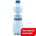 Вода минеральная ЛИПЕЦКАЯ РОСИНКА Газированная, 500мл