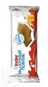 Пирожное FERRERO Киндер Милк-Слайс 28г