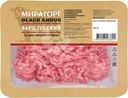 Фарш Мираторг говяжий охлажденный 400г