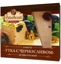 Паштет из мяса утки Рублевский Деликатесный с черносливом 200 г