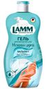 Средство для мытья посуды Lamm Бальзам, 450мл