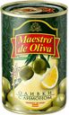 Оливки МАЭСТРО ДЭ ОЛИВА, с лимоном, 300г